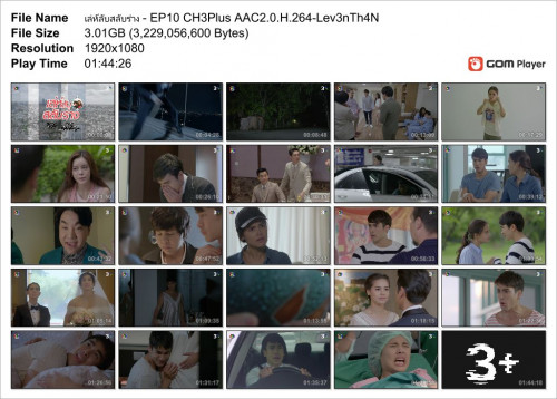 ---EP10-CH3Plus-AAC2.0.H.264-Lev3nTh4N_Snapshot.jpg