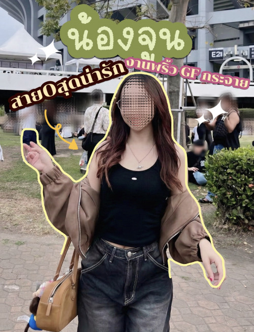 [Image: --1c22d83fbad9d2433.md.jpg]