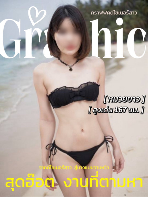 [Image: -1007c0bddf654d3ef.md.jpg]