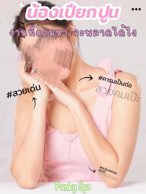 [Image: -104967569fe484554a.md.jpg]