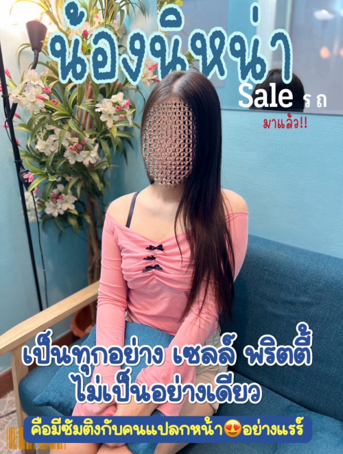 [Image: -1a5d53e2a5d73b691.md.jpg]