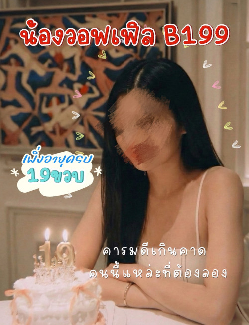 [Image: -1d0bd5d40078de969.md.jpg]
