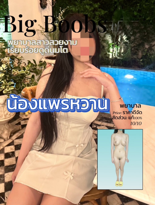 [Image: -1f0ed3559b4036917.md.jpg]