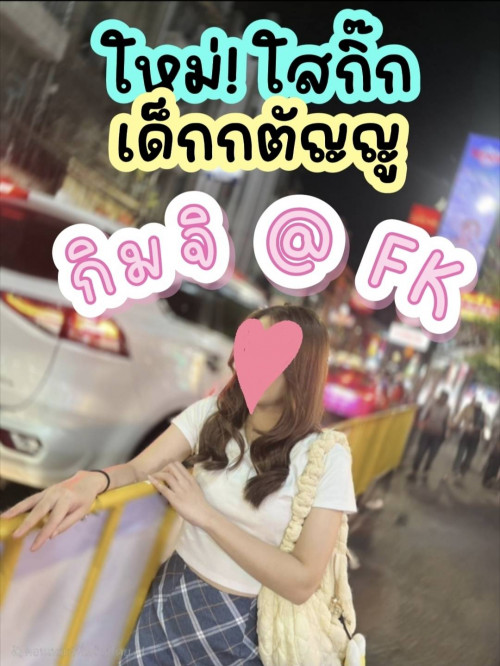 [Image: -241d3461bab50675e.md.jpg]