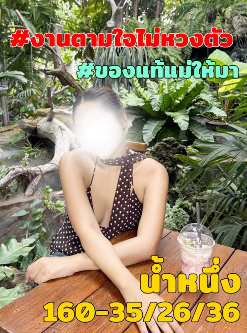 -242bed01b1ae5bbc6.jpg