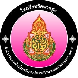 -2569--250-250.jpg