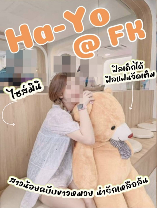 [Image: -2b1161084a02d874d.md.jpg]