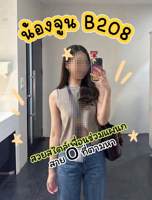 [Image: -2c86e6342b6f8cedb.md.jpg]