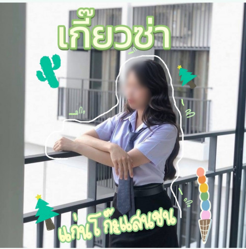 [Image: -2cb16b8a90802334e.md.jpg]