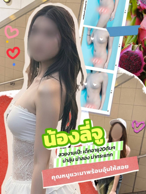 [Image: -2d3de87dc4f4feb0d.md.jpg]