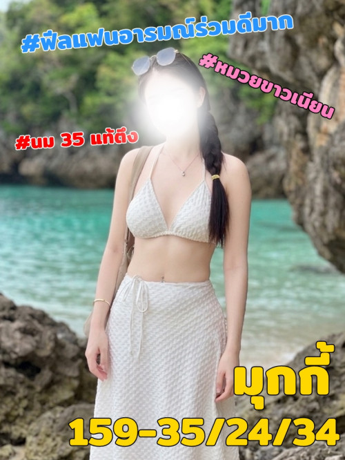 -2fb0c982d1c93e8e7.jpg