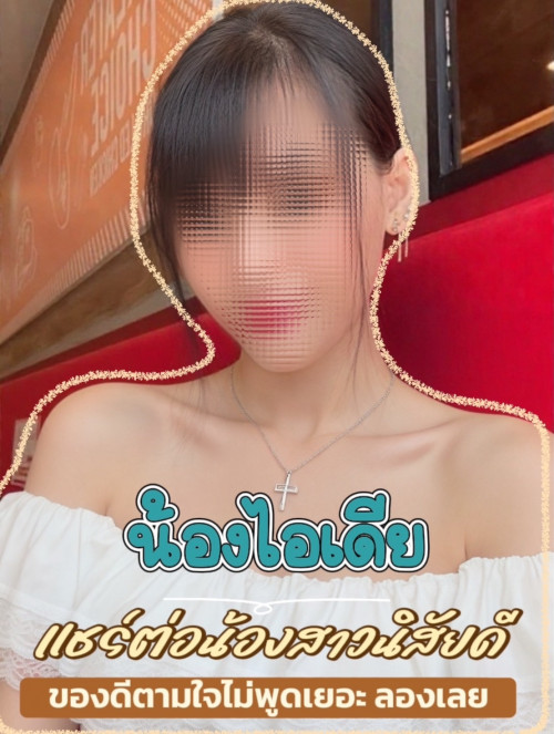 [Image: -2fb9da471fe987bf3.md.jpg]