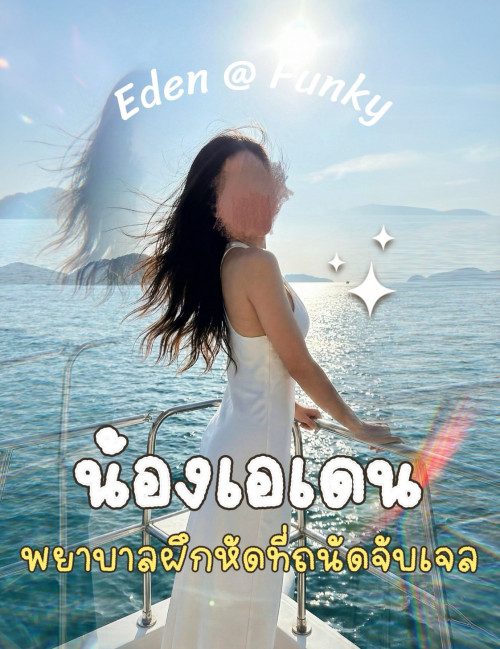 [Image: -33eff1be68d7136e6.md.jpg]