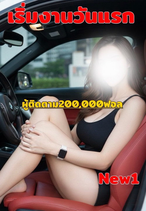 -3b1ae5bee246e2c84.jpg