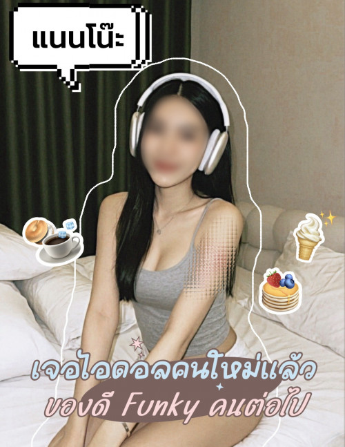 [Image: -3be62a8c80f2cfb73.md.jpg]