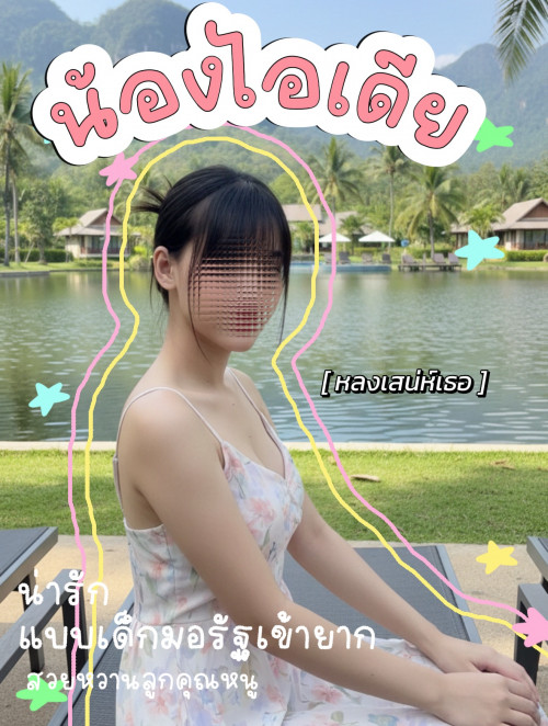 [Image: -4e1dfb723df3466e7.md.jpg]