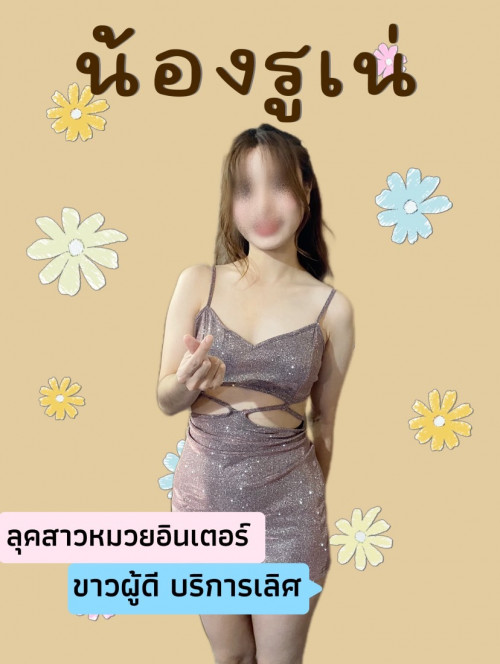 [Image: -631941343d566da2f.md.jpg]