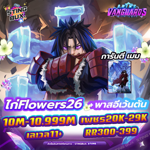 -avg-26-10m-03.jpg