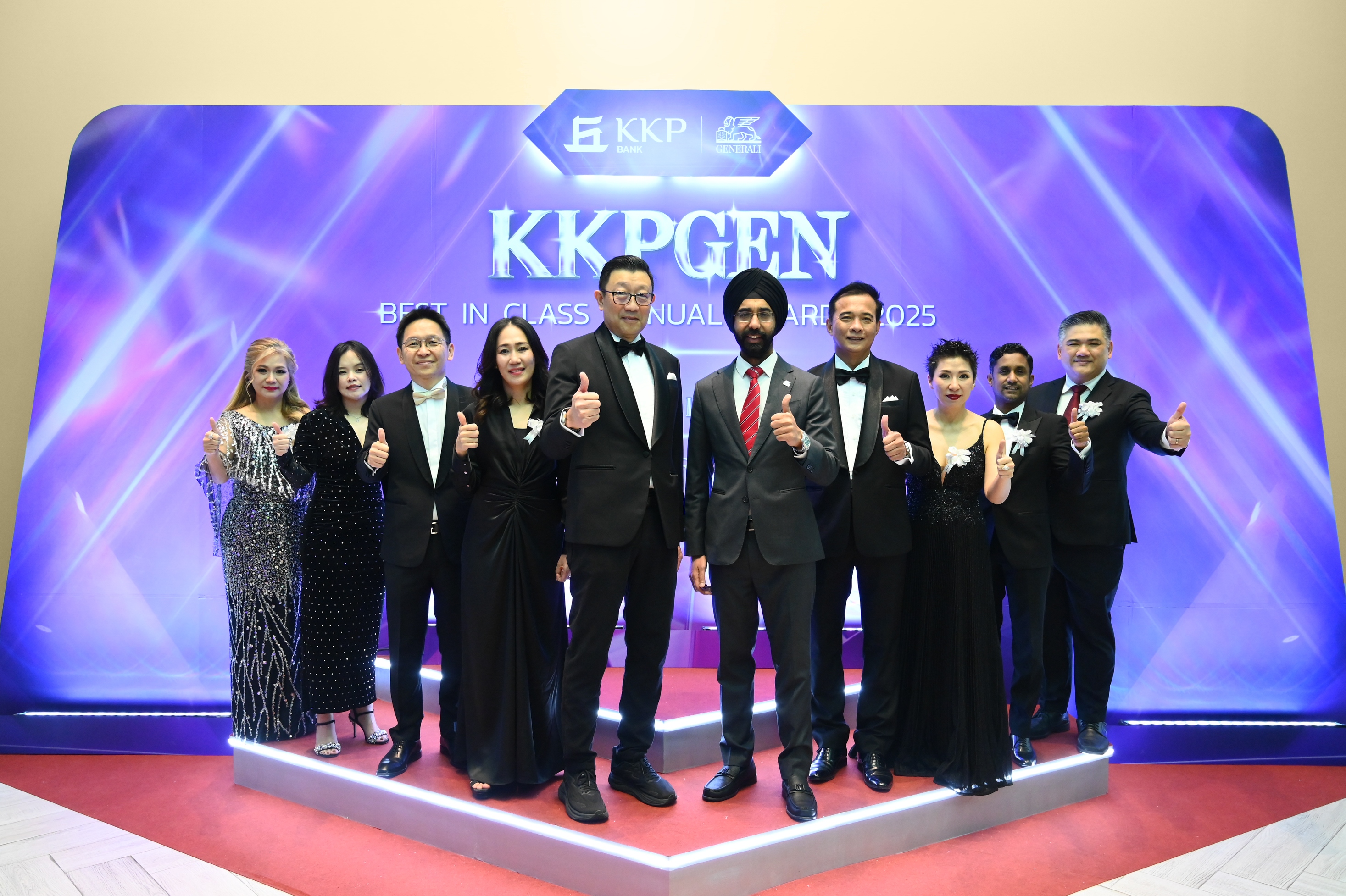 เจนเนอราลี ไทยแลนด์ ผนึกกำลังธนาคารเกียรตินาคินภัทร จัดงาน “KKPGEN BEST IN CLASS