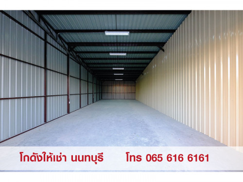 01 2 WAREHOUSE 6161 Copy