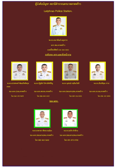 01 files 01 260626 185548 1