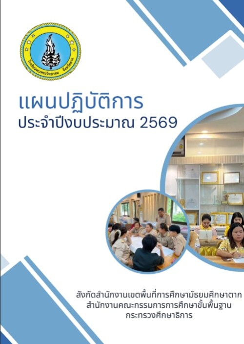 01141697 8378 4aa8 865c 94cb1aa737d5