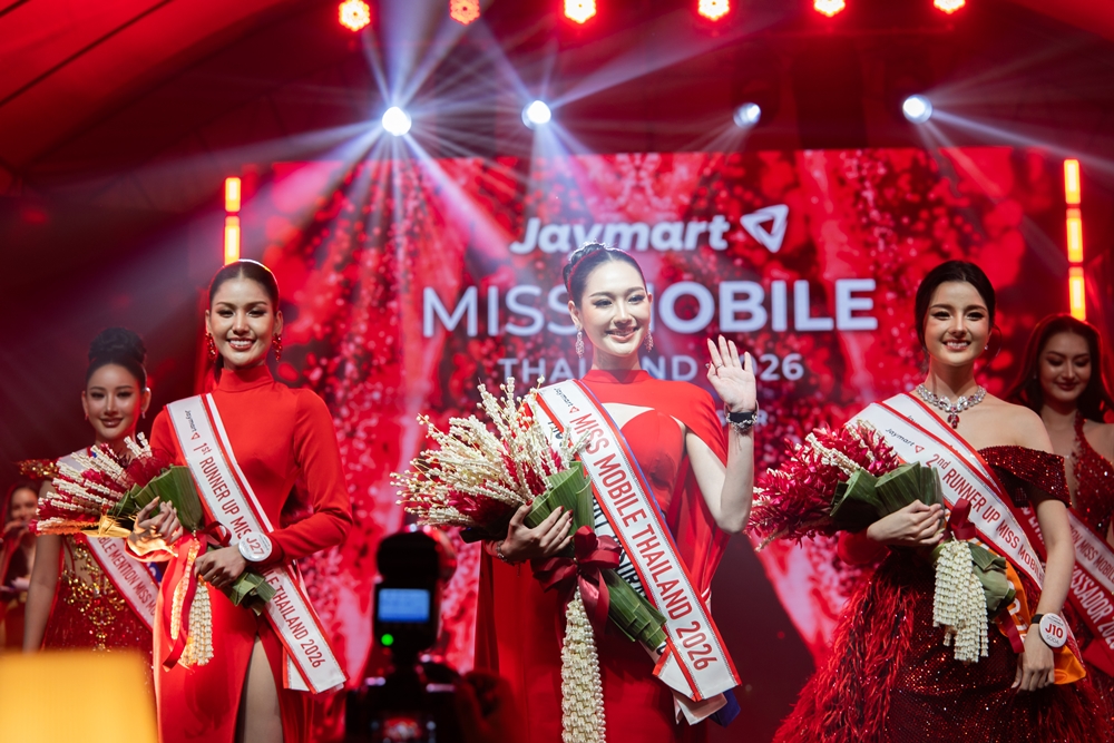 05 PR Release Final Round Jaymart Miss Mobile Thailand 2026 5 0