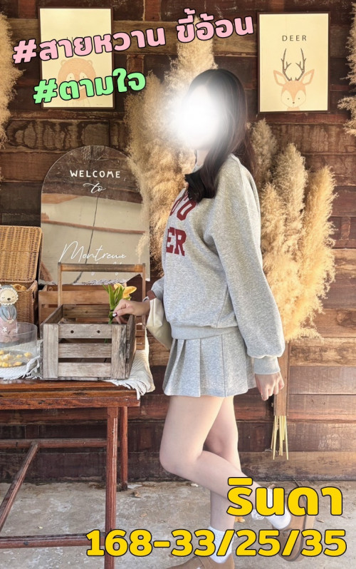 079a91035f17971c4a57d4539304bb5a.jpg