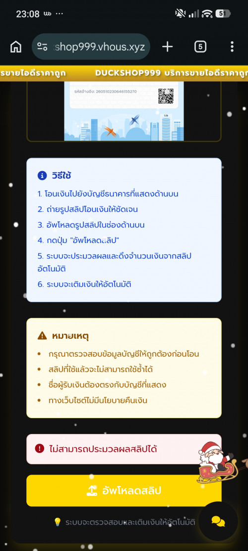 1000004338.jpg