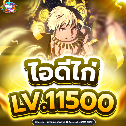 1000044388.png