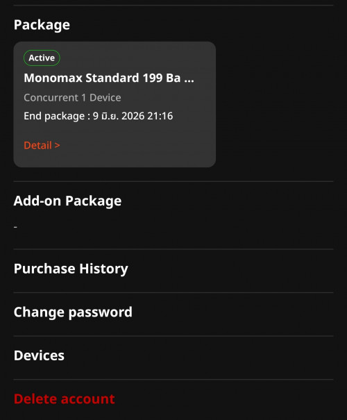 1000093758
