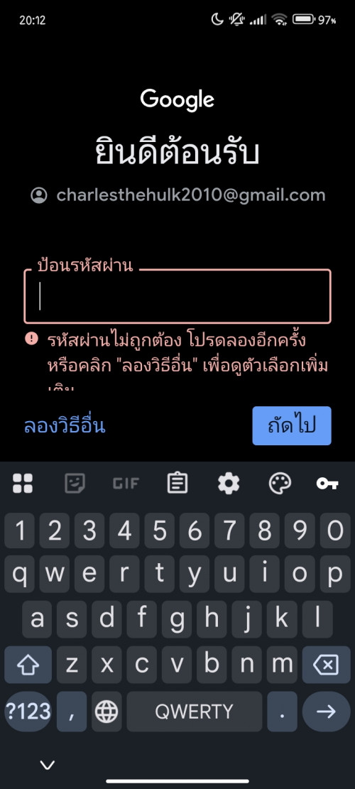 1000949338.jpg