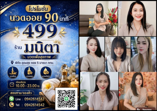 105