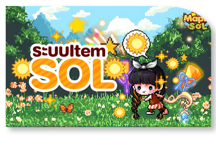 Tales Runner ระบบที่ 10