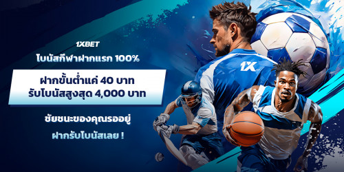 1200x600_FDB_Sport.jpg