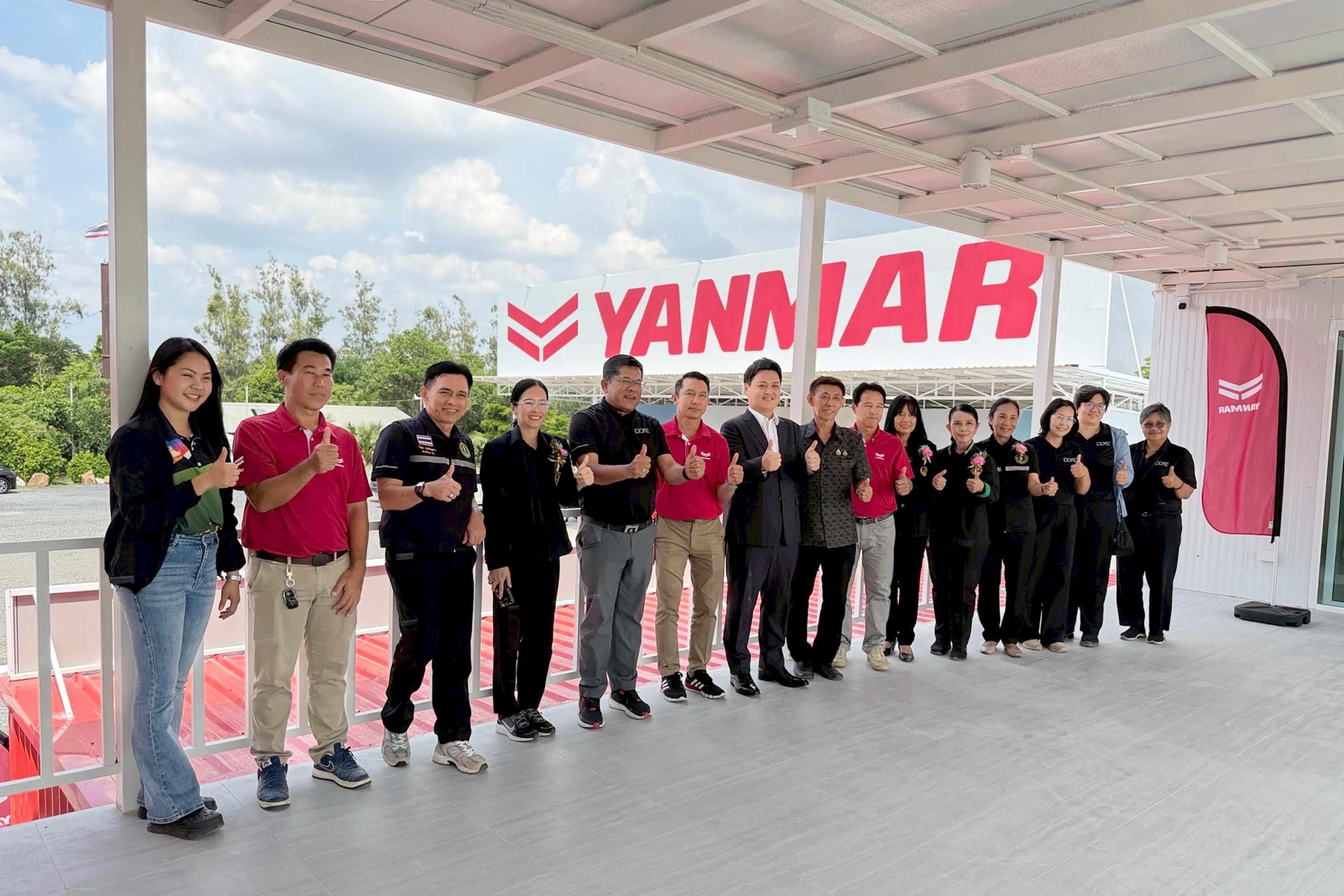 ศูนย์เรียนรู้และประสบการณ์เกษตรยันม่าร์ เดินหน้าถ่ายทอดองค์ความรู้ ยกระดับเกษตร