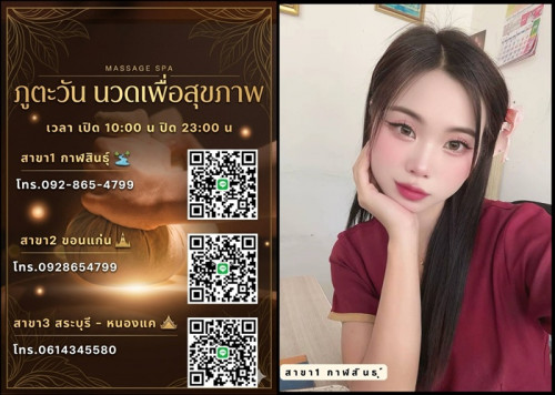 126