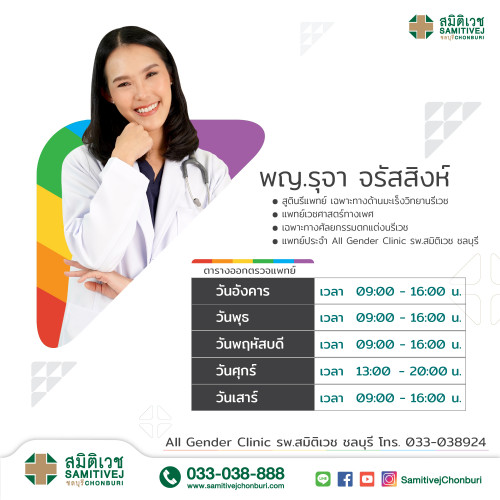 1708490880