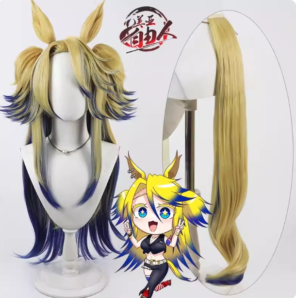 รูปภาพสินค้า 【Pre-Order】วิกหูหาง Uma