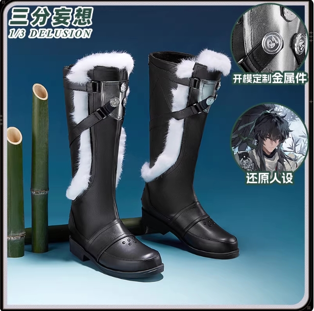 รูปภาพสินค้า 【Pre-Order】ร้าน 1/3 Delusion - Wuthering Waves รองเท้า Qiuyuan