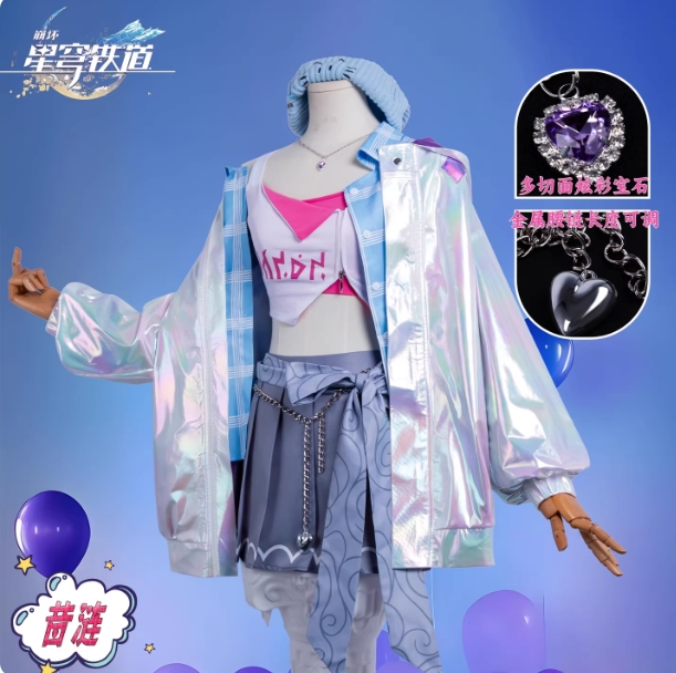 รูปภาพสินค้า 【Pre-Order】 - Honkai: Star Rail - ชุดคอสเพลย์ Cyrene NYLON JAPAN