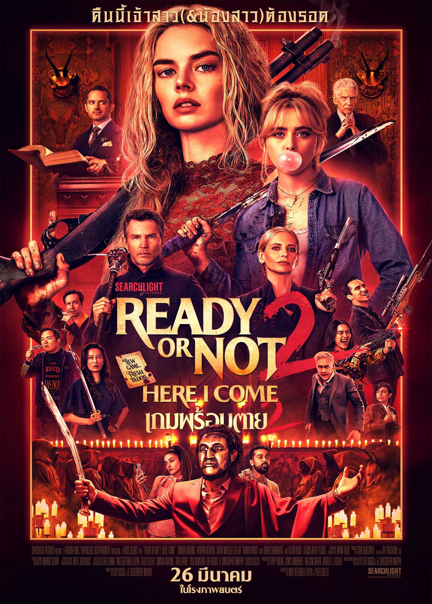 [����]-[DCPRip]Ready or Not: Here I Come ���������� 2 [�ҡ�����ç-�ѧ���][�Ѻ�ѧ���]-WEB-DL.H.264.1080p. [Master]-[�ҡ�����ç]