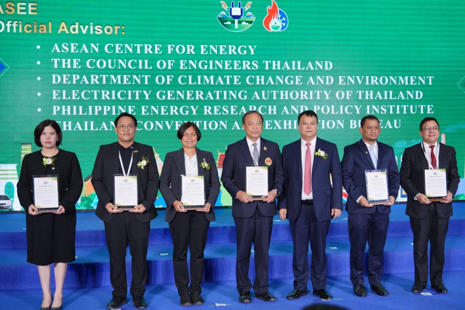 ASEE & ARHC 2026 ครั้งแรกของงานแสดงสินค้าเจรจาธุรกิจระดับนานาชาติ ด้านพลังงาน ระ