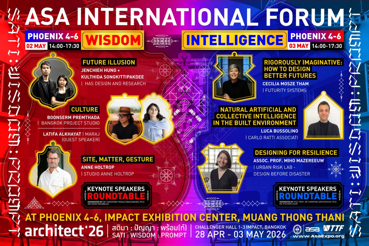 “สถาปนิก’69” เปิดเวที ASA International Forum เชิญเหล่าสถาปนิกระดับโลกร่วมแชร์