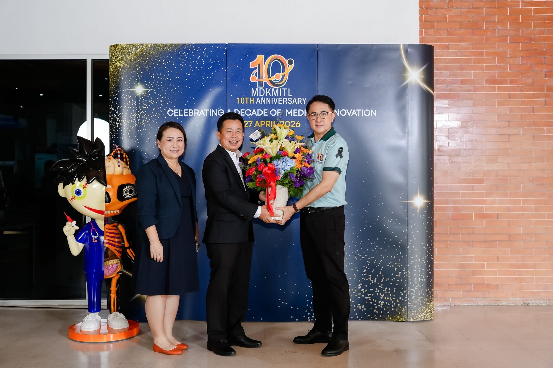 คณะแพทยศาสตร์ สจล. จัดงานครบรอบ 10 ปี ตอกย้ำบทบาทผู้สร้างบุคลากรทางการแพทย์