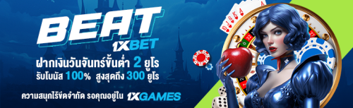 1XBET--August-2024-N2---6---Beat1X-720x220.png