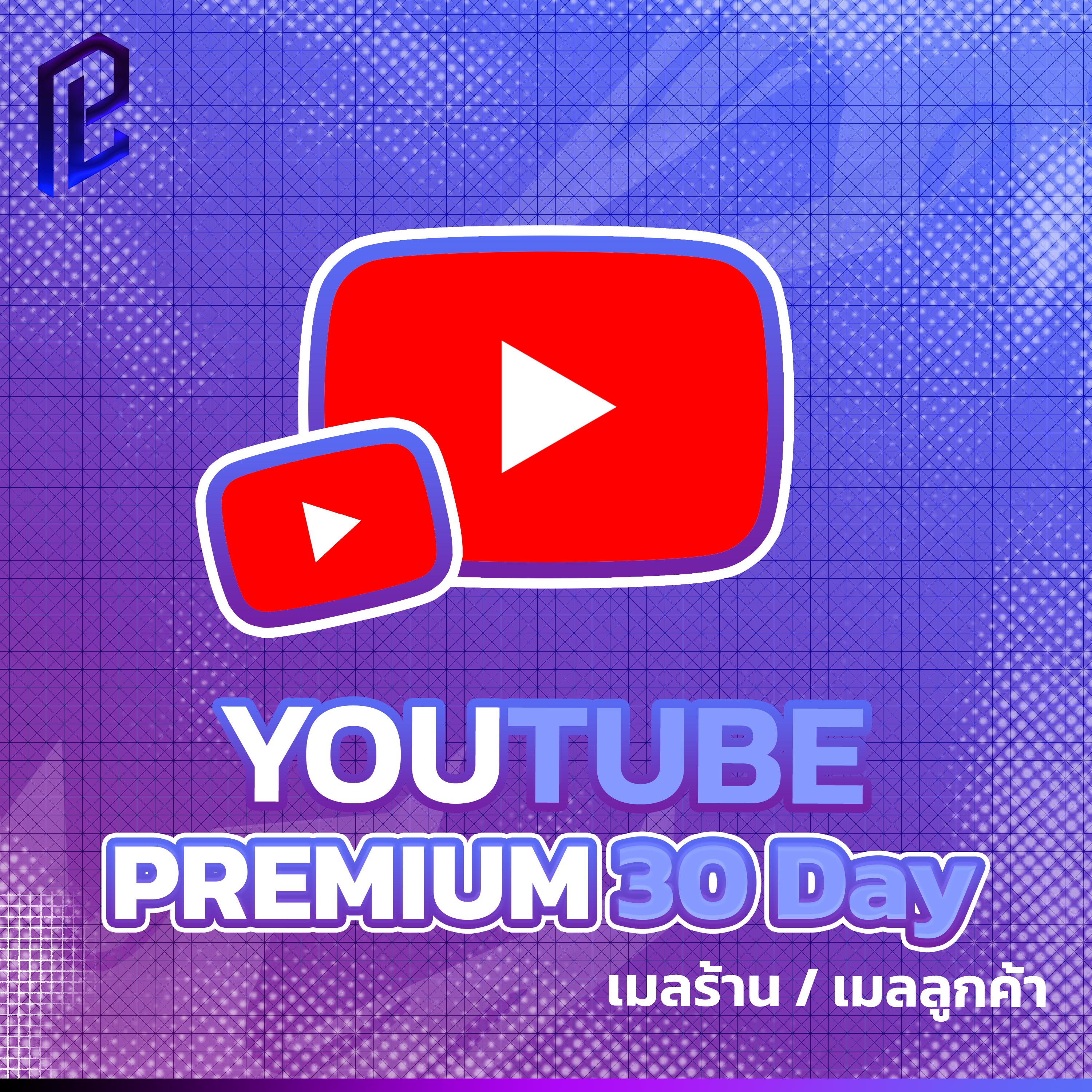 YOUTUBE PREMIUM