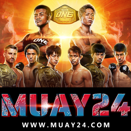 2.เดิมพันมวย UFABET LOGO Recovered