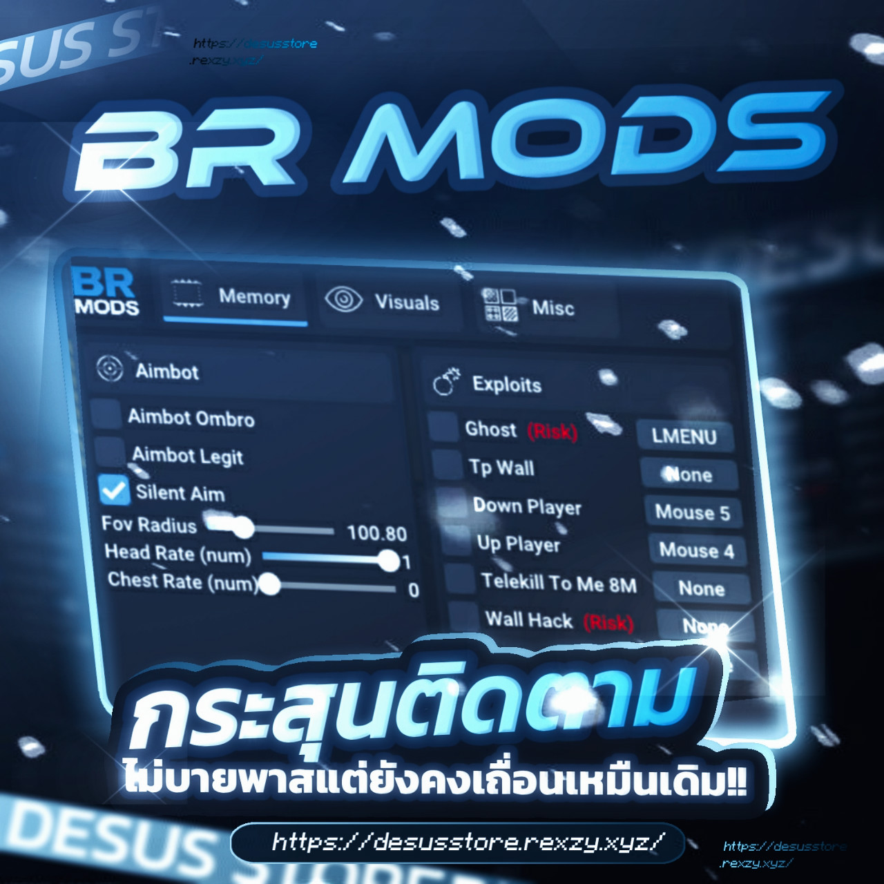 BR MODS