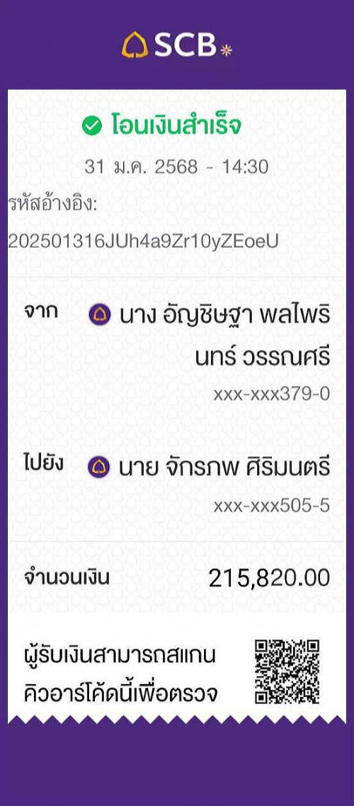 20260423 011826
